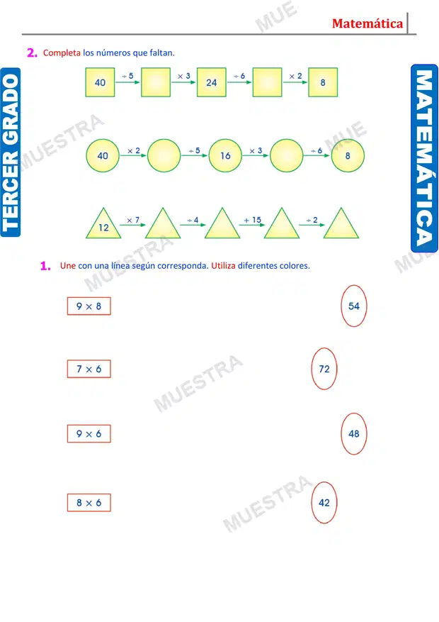 Muestra de La División (2)