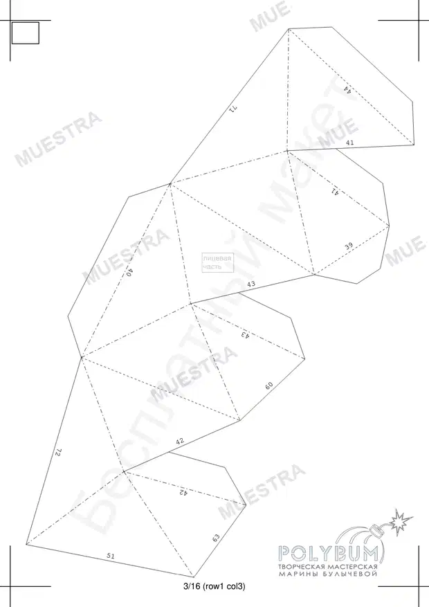 Muestra de plantillatiktok