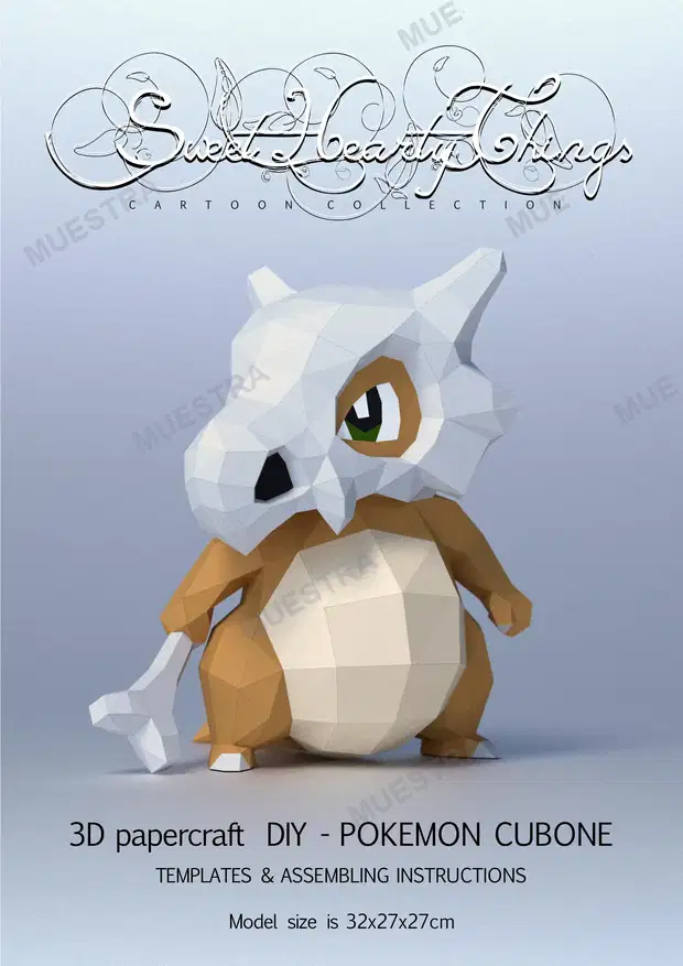 Pokémon