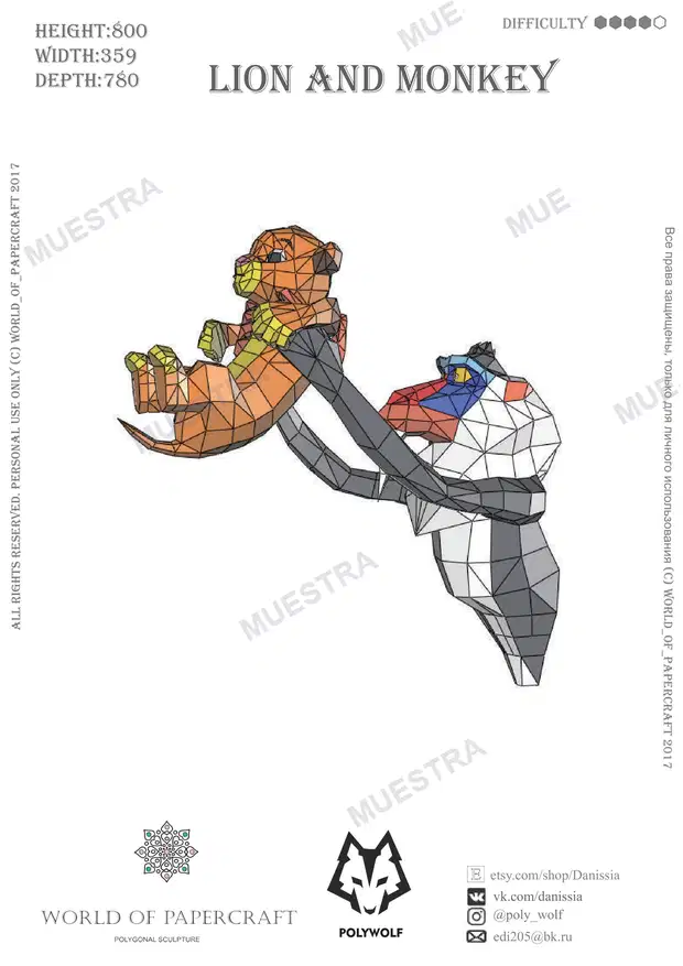 Muestra de ZIMBA BEBE EL REY LEON MANUAL